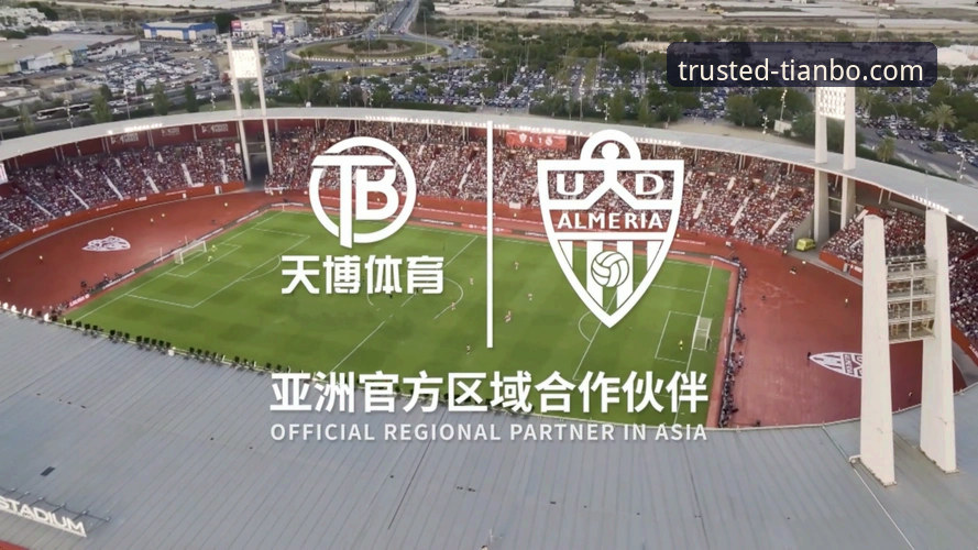 天博体育平台全方位使用与体验教程：从下载到畅玩