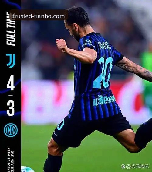 从国米大胜看体育赛事：实用技巧助你提升观赛体验